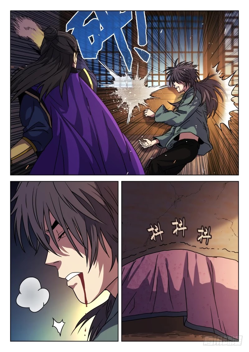 The Smiling, Proud Wanderer Chapter 21 - Page 9