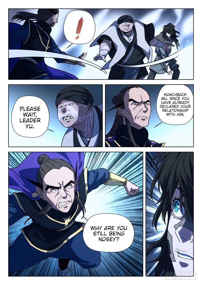 The Smiling, Proud Wanderer Chapter 22 - Page 12