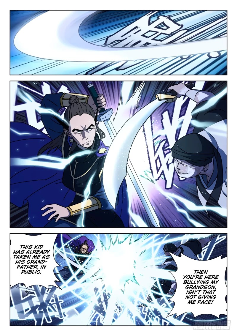 The Smiling, Proud Wanderer Chapter 22 - Page 13
