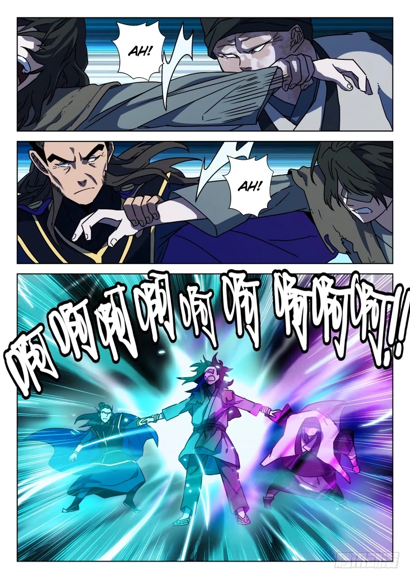 The Smiling, Proud Wanderer Chapter 22 - Page 16