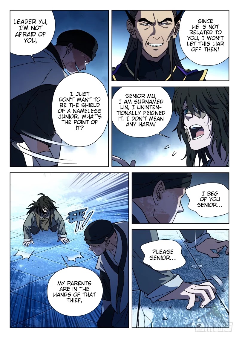 The Smiling, Proud Wanderer Chapter 22 - Page 4