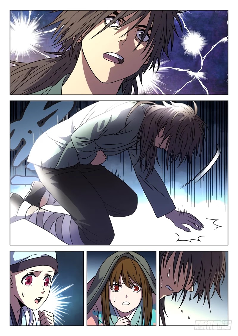 The Smiling, Proud Wanderer Chapter 22 - Page 7