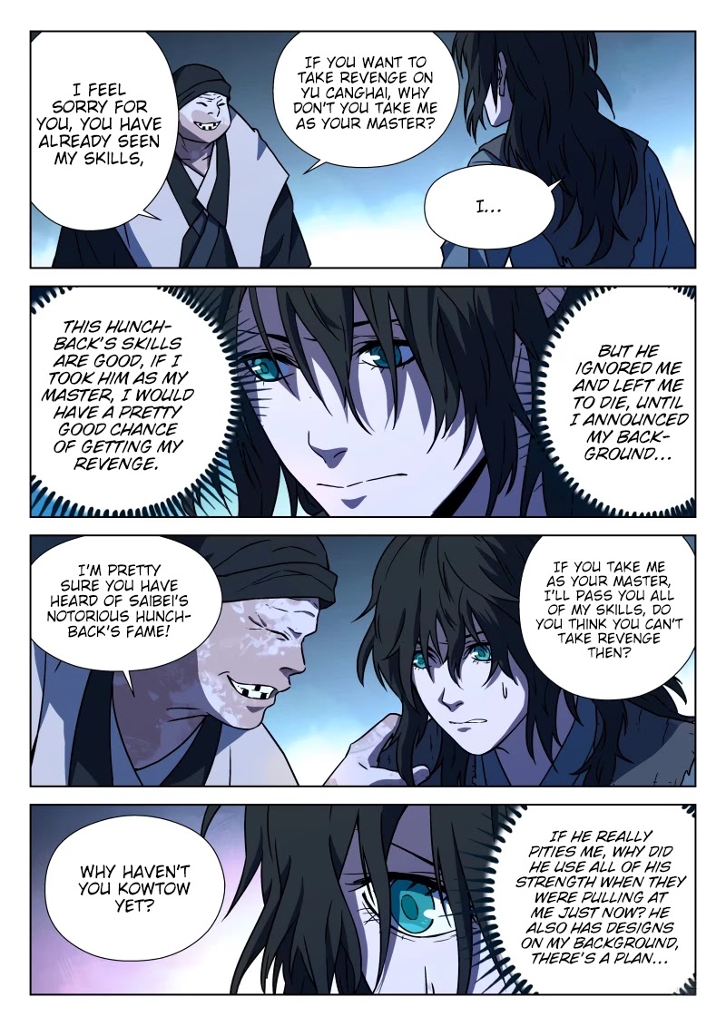 The Smiling, Proud Wanderer Chapter 23 - Page 12