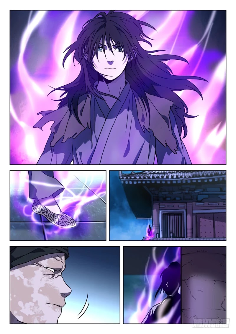 The Smiling, Proud Wanderer Chapter 23 - Page 15