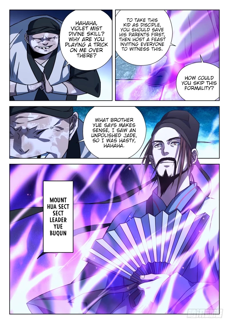 The Smiling, Proud Wanderer Chapter 23 - Page 16