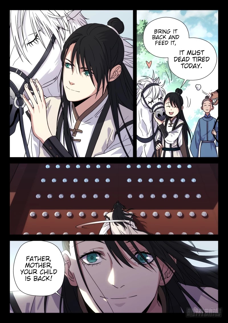 The Smiling, Proud Wanderer Chapter 23 - Page 4