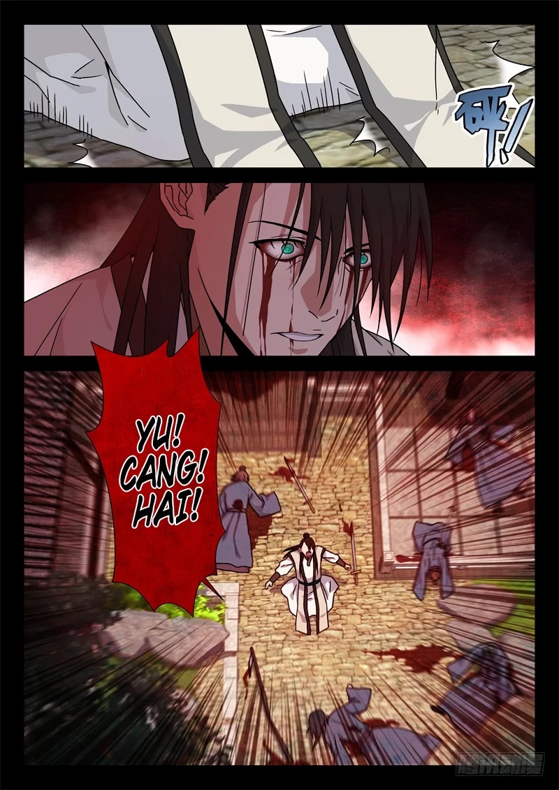 The Smiling, Proud Wanderer Chapter 23 - Page 9
