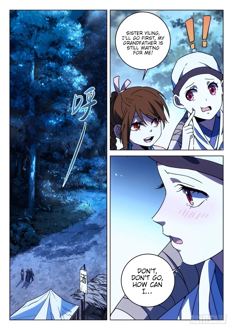 The Smiling, Proud Wanderer Chapter 24 - Page 12