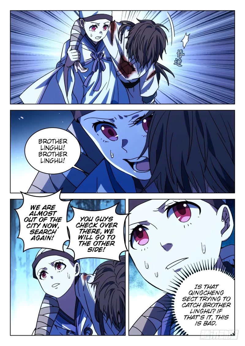 The Smiling, Proud Wanderer Chapter 24 - Page 14