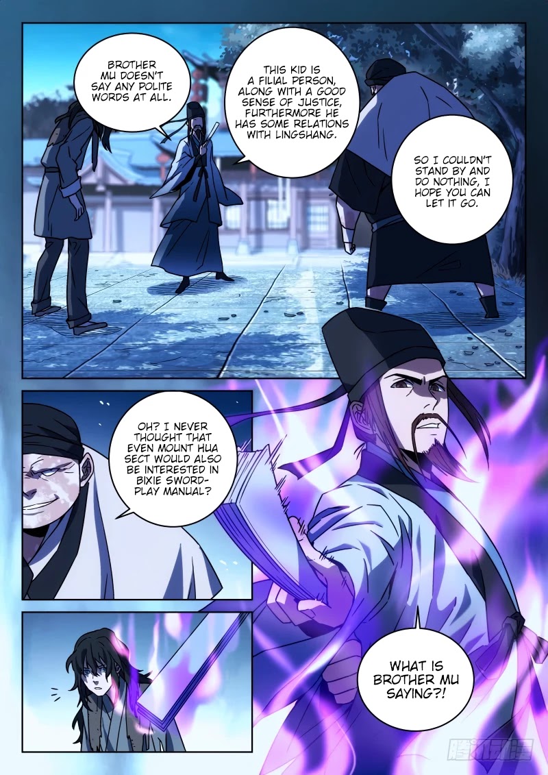 The Smiling, Proud Wanderer Chapter 24 - Page 3