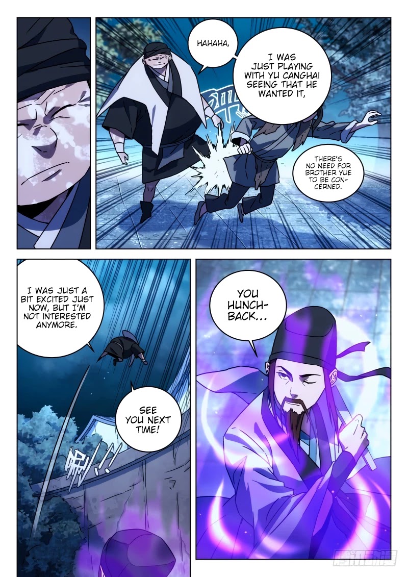 The Smiling, Proud Wanderer Chapter 24 - Page 4