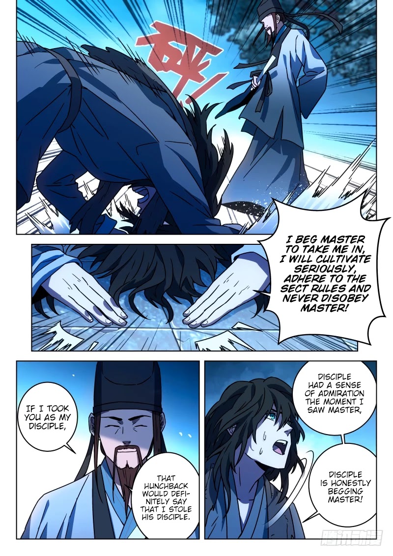 The Smiling, Proud Wanderer Chapter 24 - Page 5