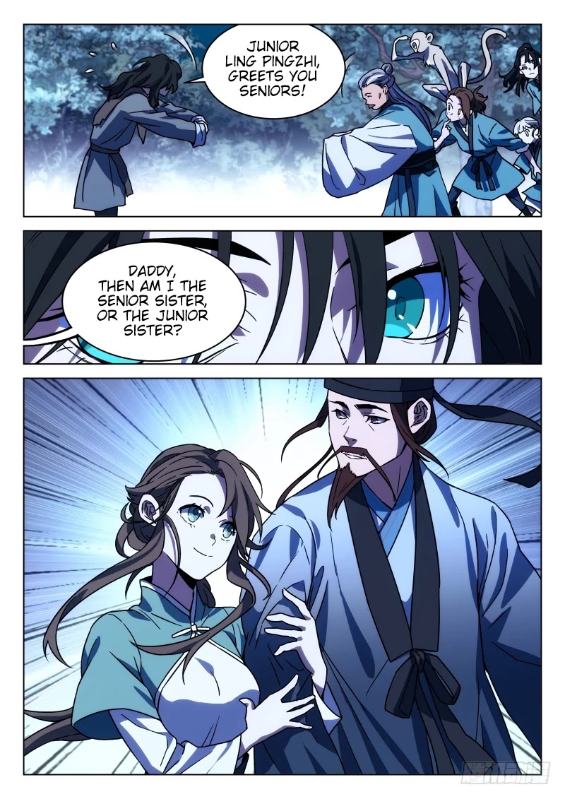 The Smiling, Proud Wanderer Chapter 24 - Page 7
