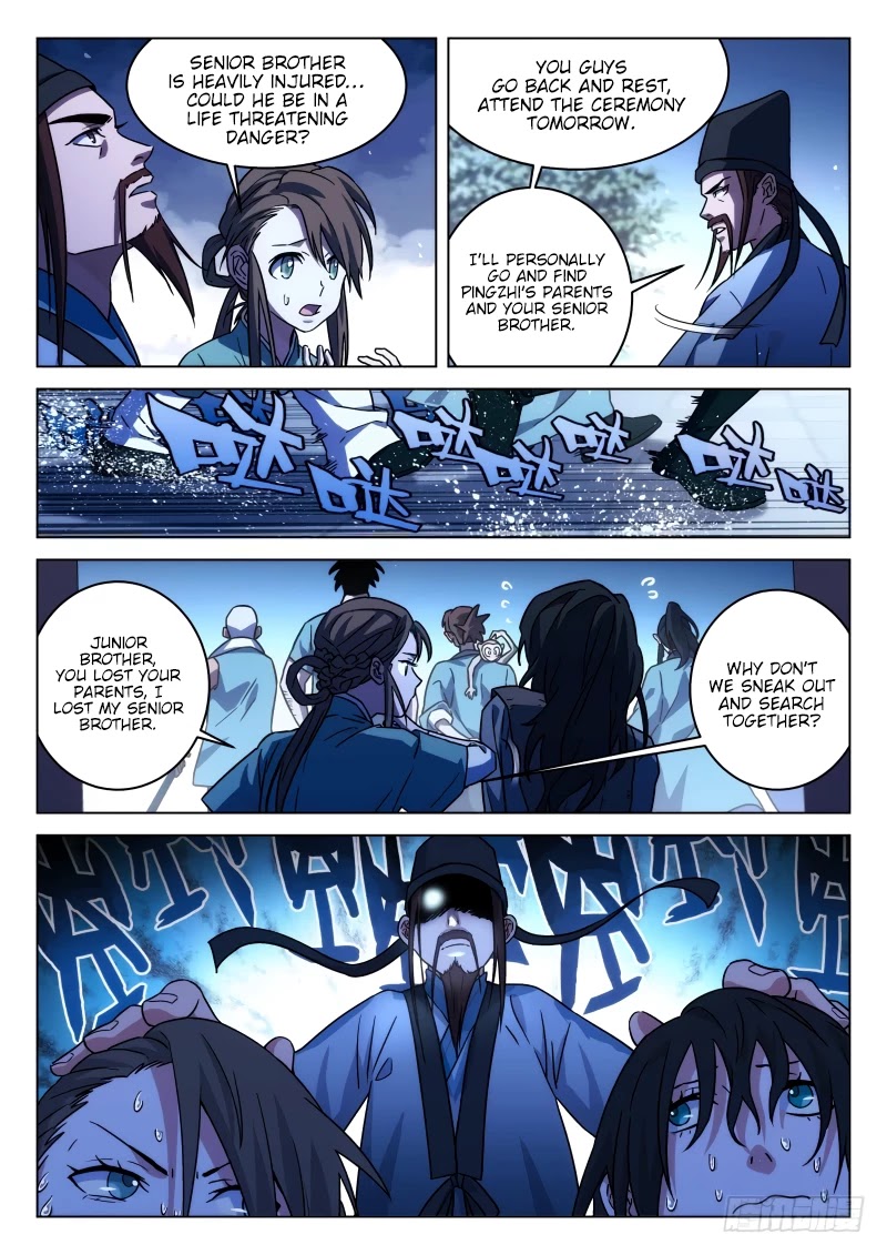 The Smiling, Proud Wanderer Chapter 24 - Page 10