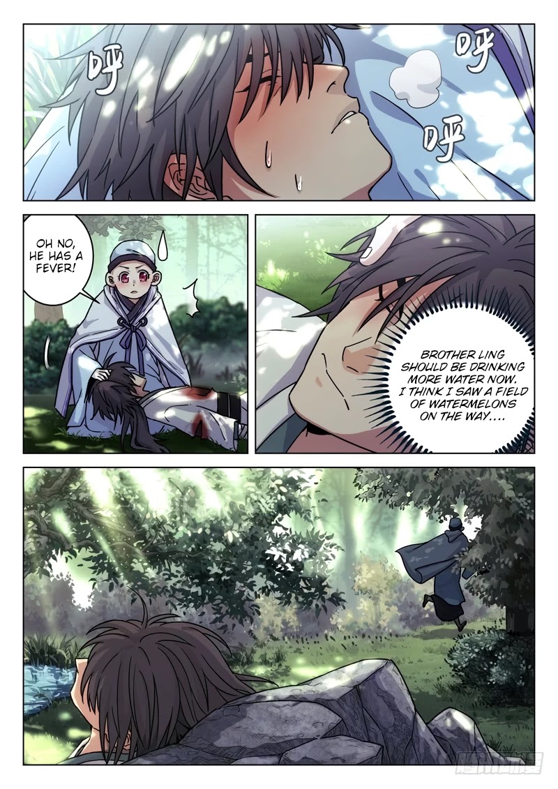 The Smiling, Proud Wanderer Chapter 25 - Page 4