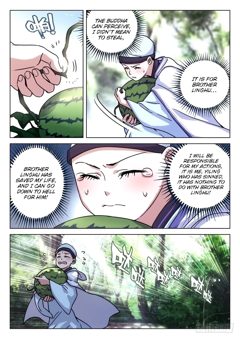 The Smiling, Proud Wanderer Chapter 25 - Page 6