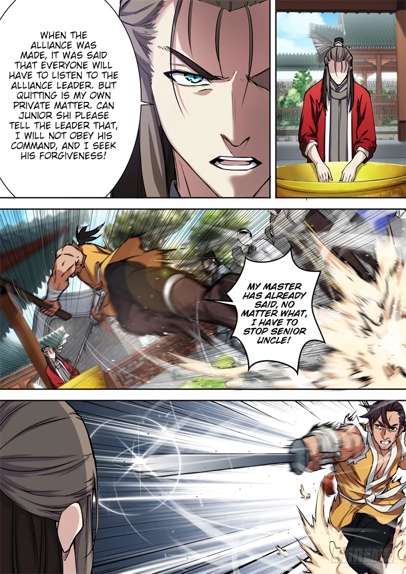 The Smiling, Proud Wanderer Chapter 26 - Page 14