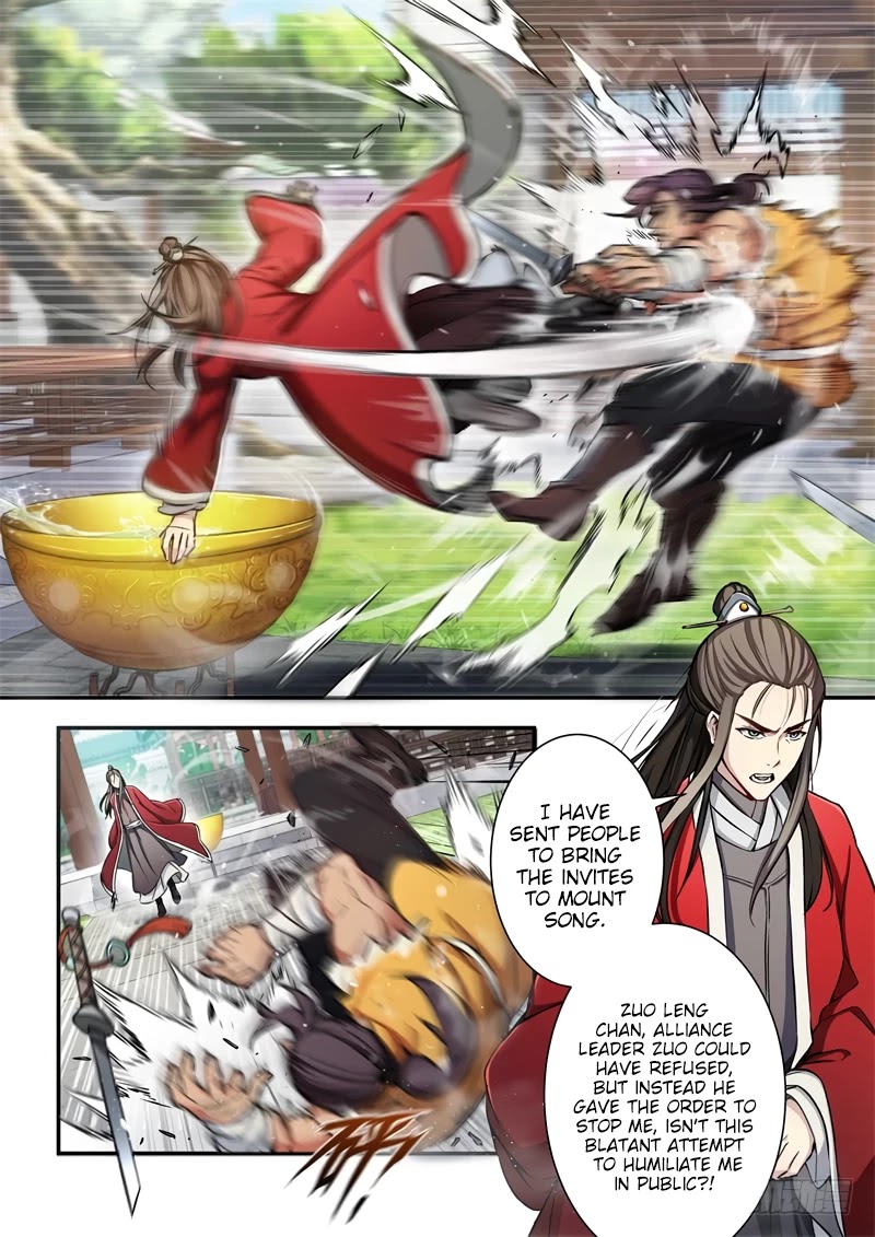 The Smiling, Proud Wanderer Chapter 26 - Page 16