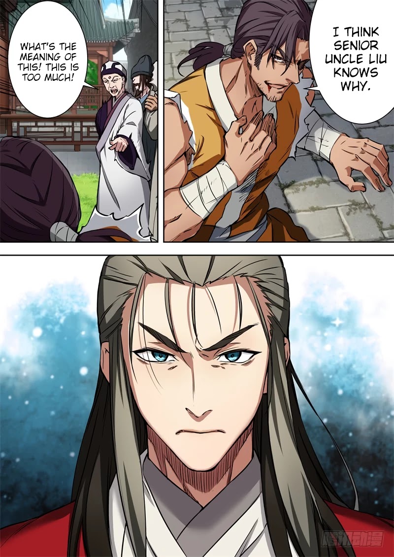 The Smiling, Proud Wanderer Chapter 26 - Page 17