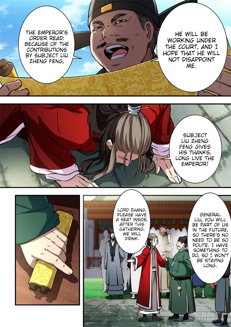 The Smiling, Proud Wanderer Chapter 26 - Page 7