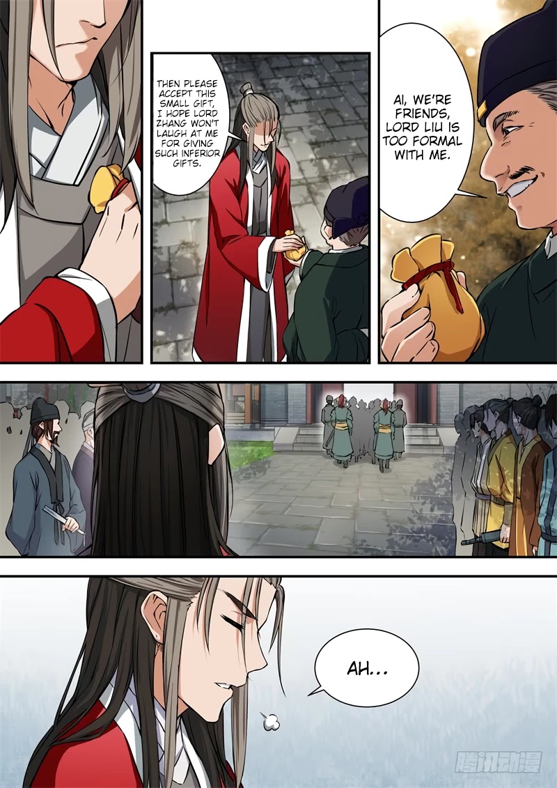 The Smiling, Proud Wanderer Chapter 26 - Page 8
