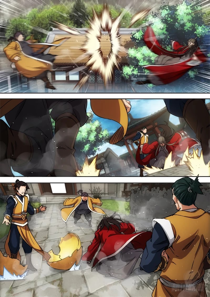 The Smiling, Proud Wanderer Chapter 27 - Page 12