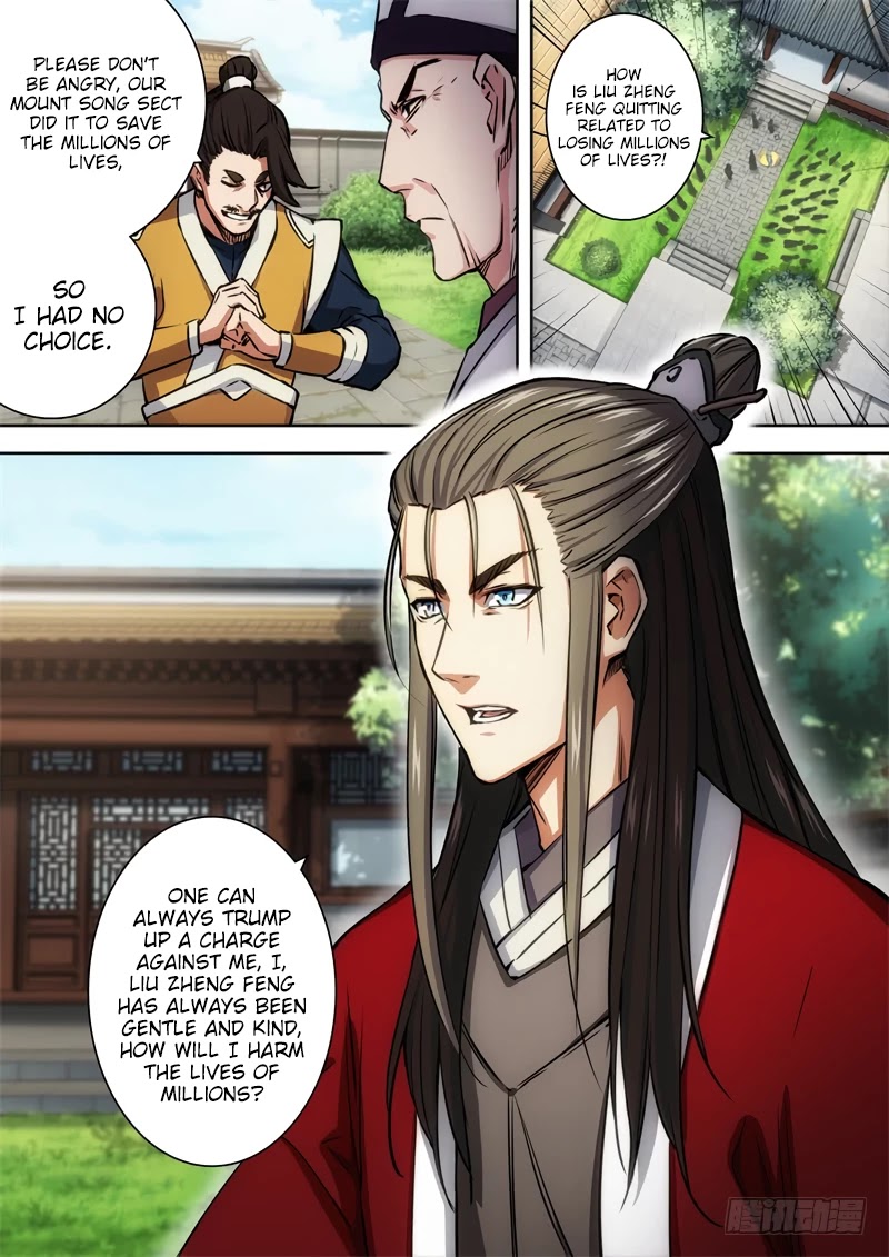 The Smiling, Proud Wanderer Chapter 27 - Page 14
