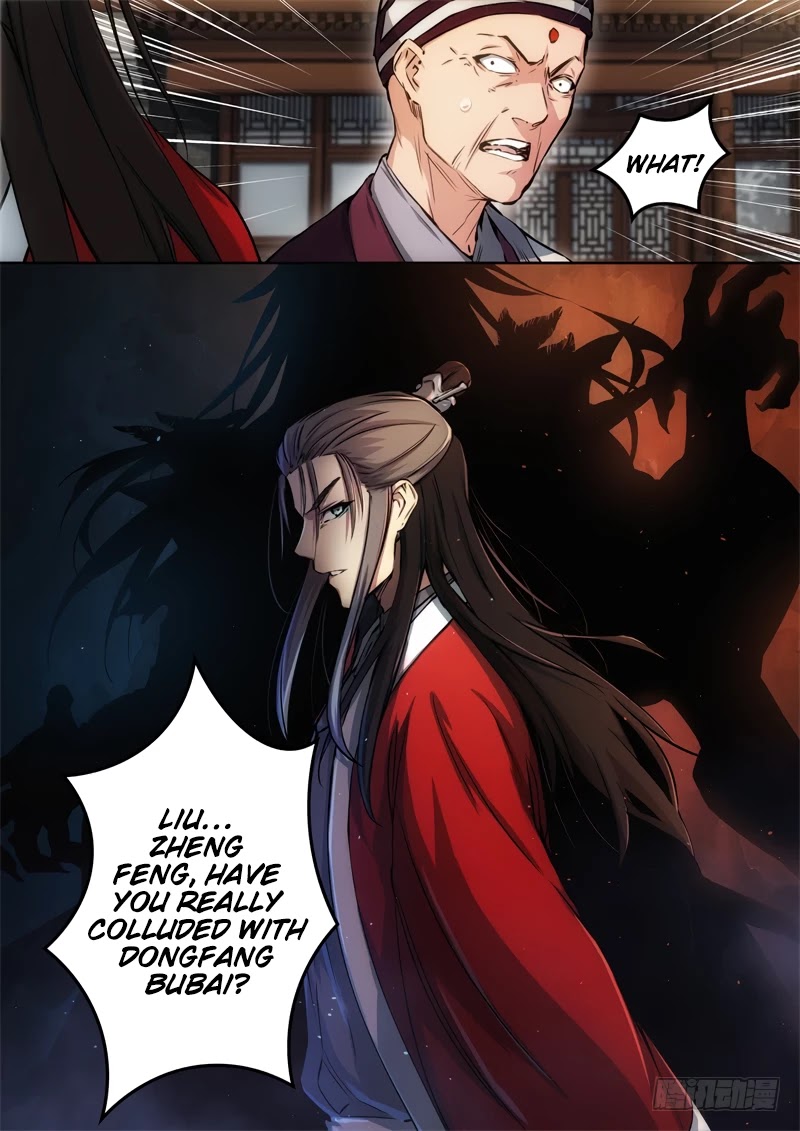 The Smiling, Proud Wanderer Chapter 27 - Page 16