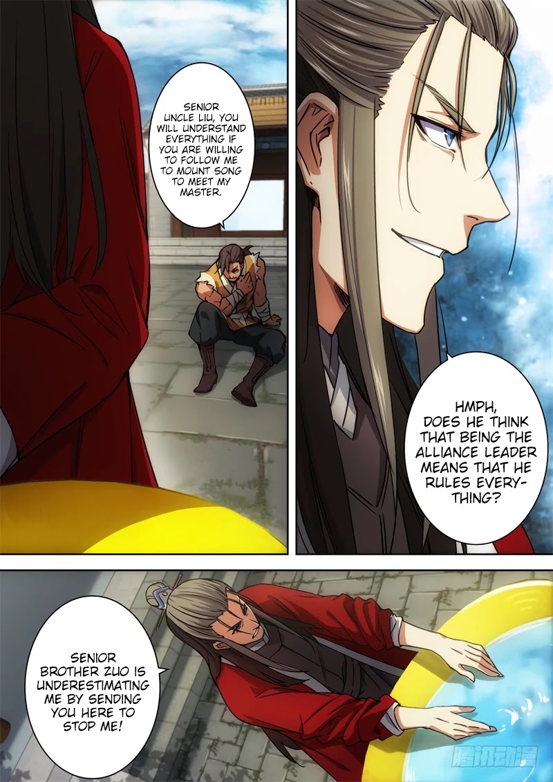 The Smiling, Proud Wanderer Chapter 27 - Page 3