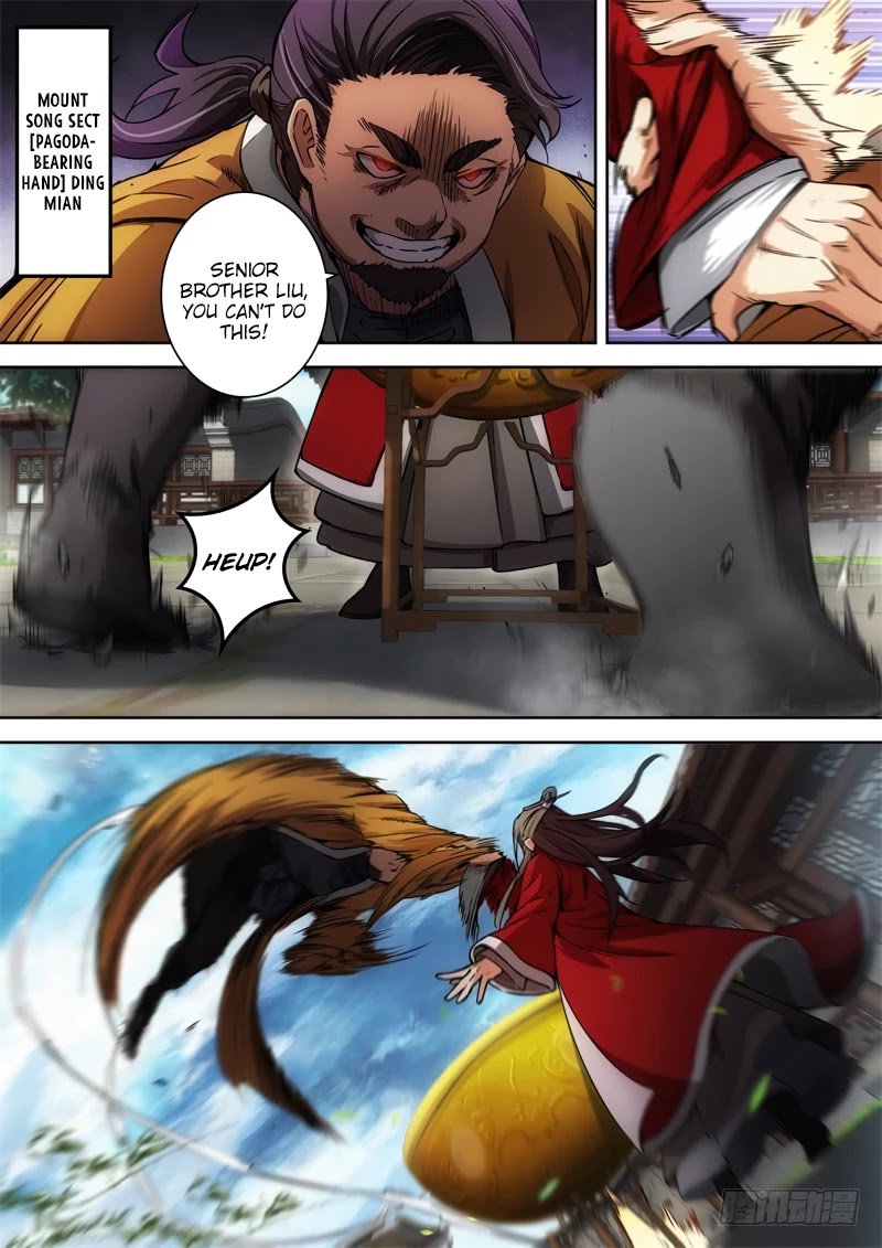 The Smiling, Proud Wanderer Chapter 27 - Page 6
