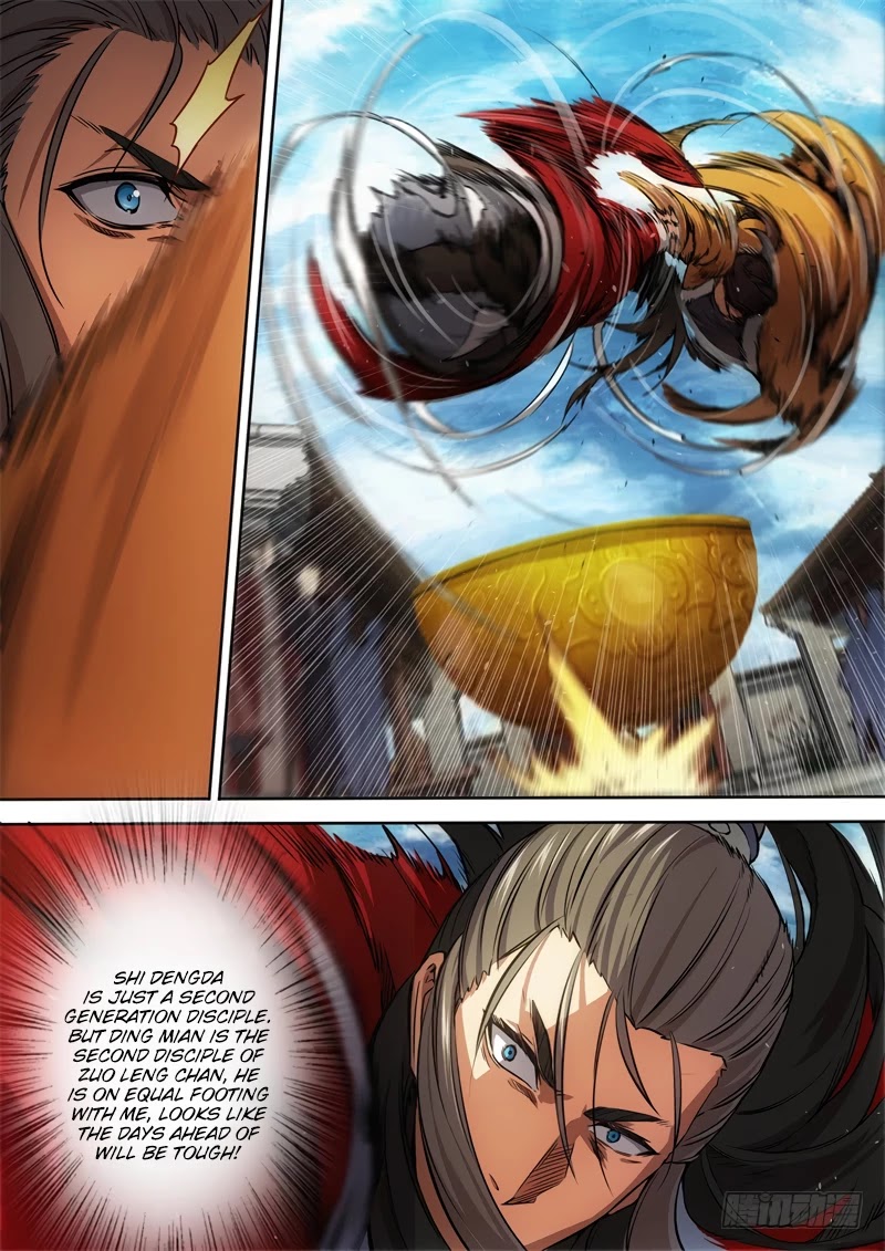 The Smiling, Proud Wanderer Chapter 27 - Page 7