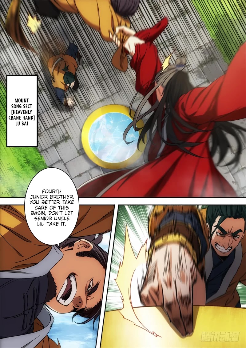 The Smiling, Proud Wanderer Chapter 27 - Page 8