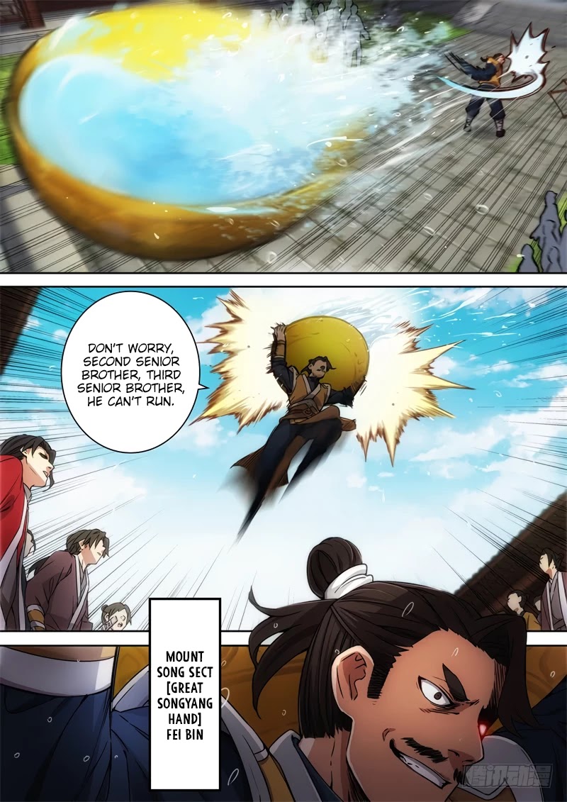 The Smiling, Proud Wanderer Chapter 27 - Page 9