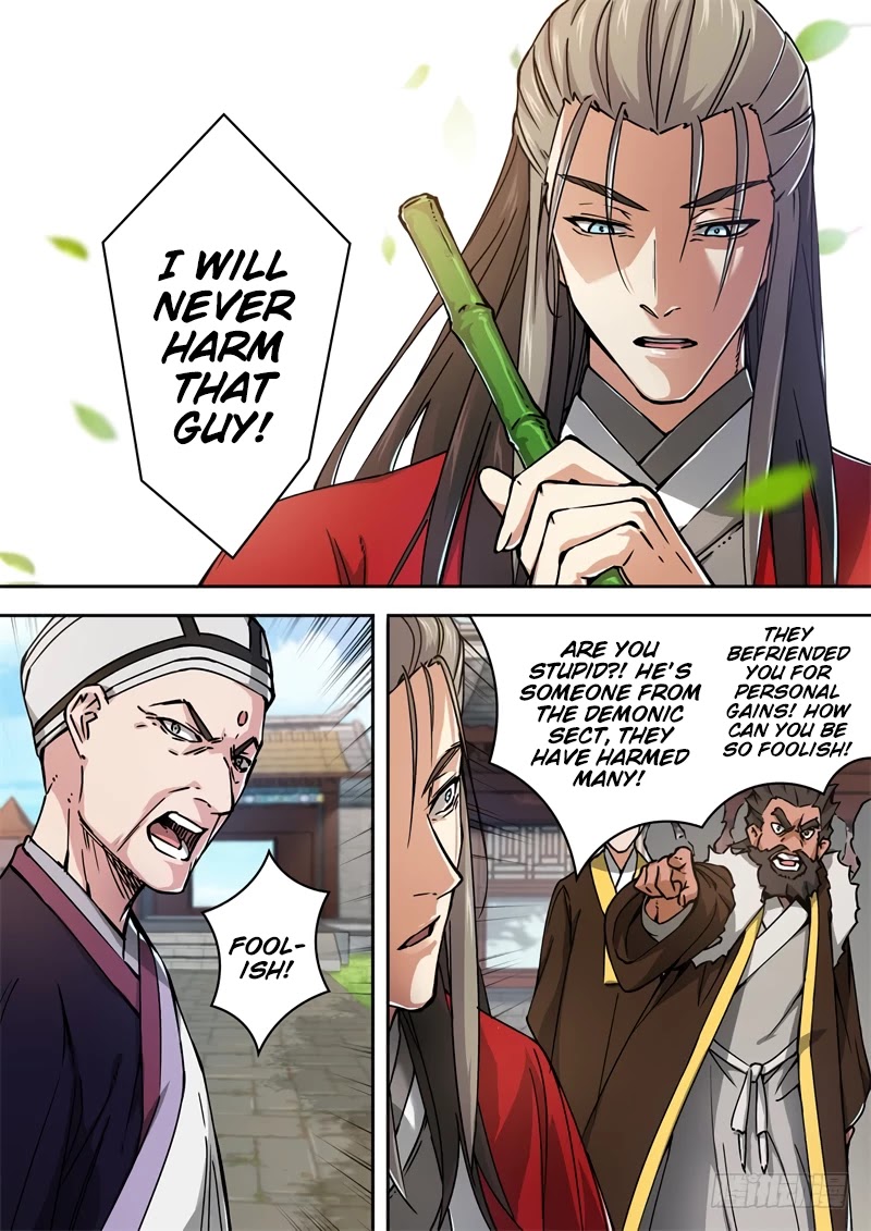 The Smiling, Proud Wanderer Chapter 28 - Page 12