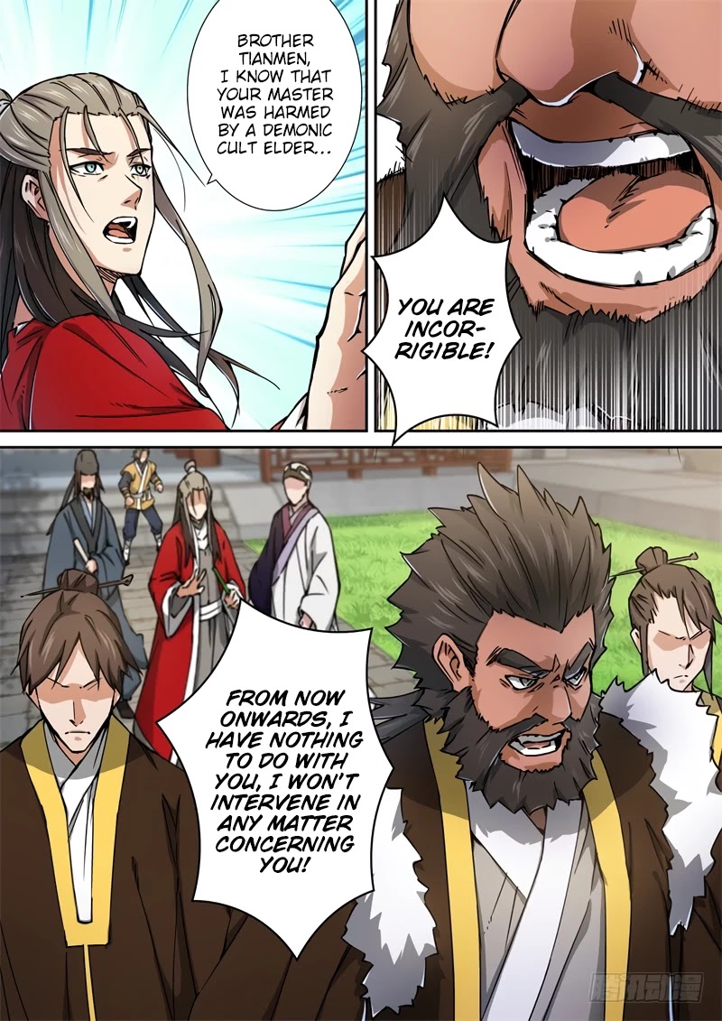 The Smiling, Proud Wanderer Chapter 28 - Page 13