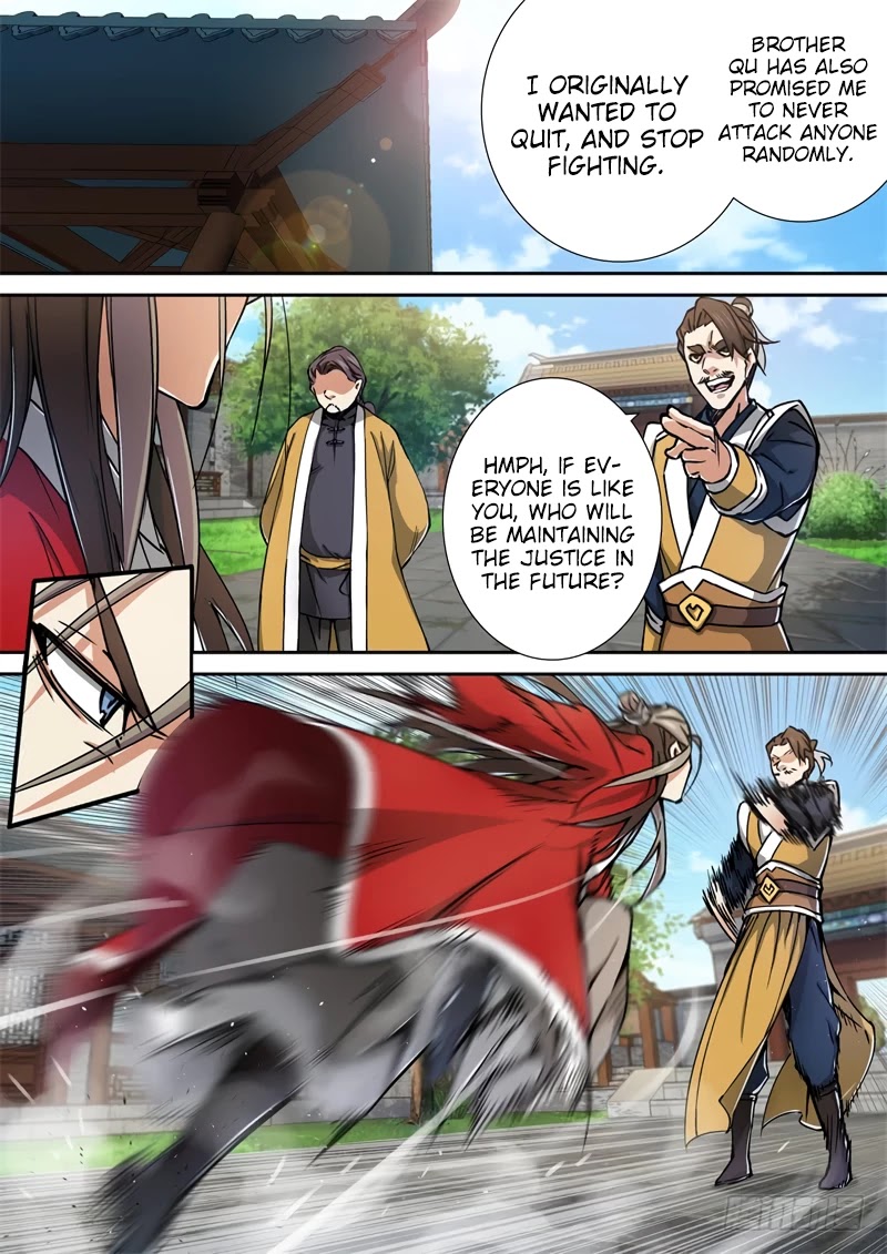 The Smiling, Proud Wanderer Chapter 28 - Page 14