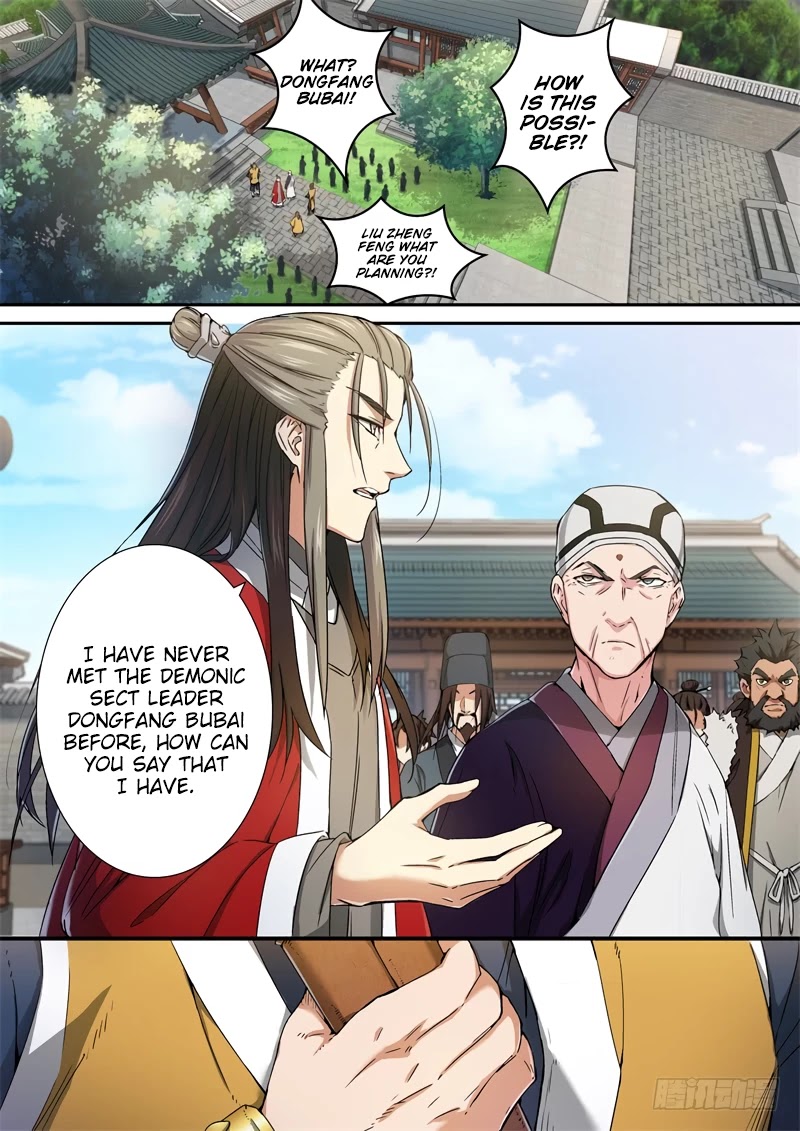 The Smiling, Proud Wanderer Chapter 28 - Page 3