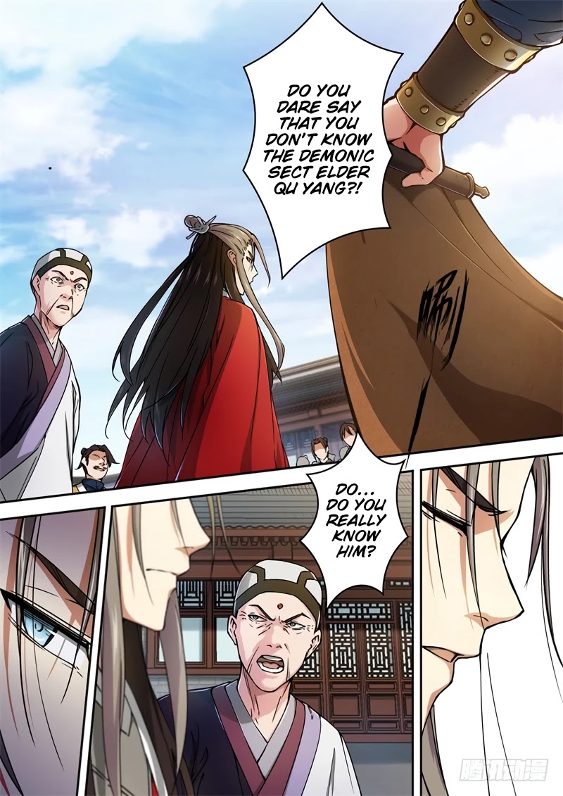 The Smiling, Proud Wanderer Chapter 28 - Page 4