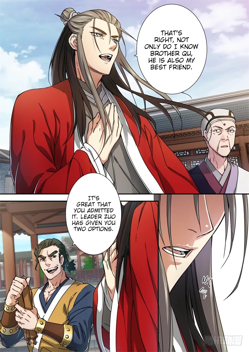 The Smiling, Proud Wanderer Chapter 28 - Page 5