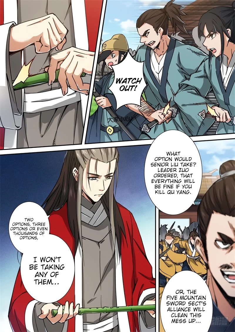 The Smiling, Proud Wanderer Chapter 28 - Page 6