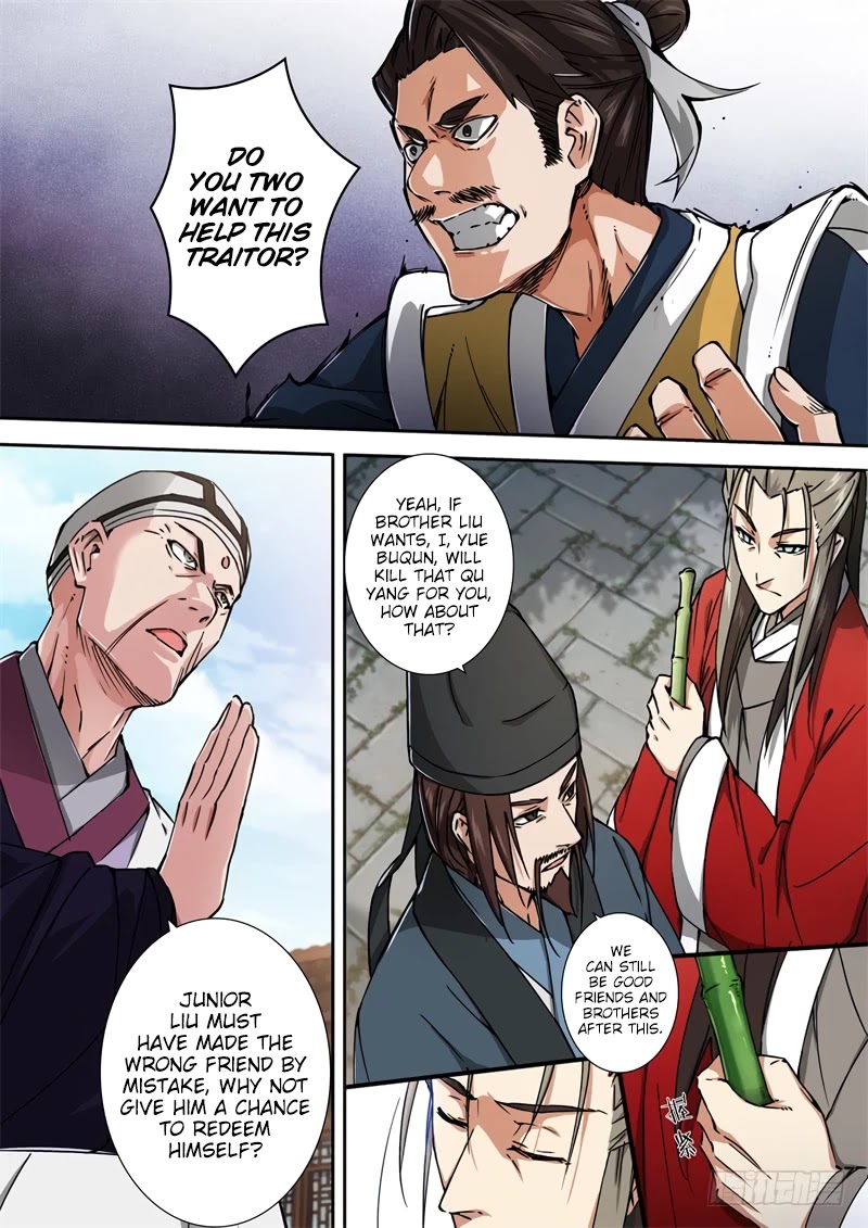 The Smiling, Proud Wanderer Chapter 28 - Page 10