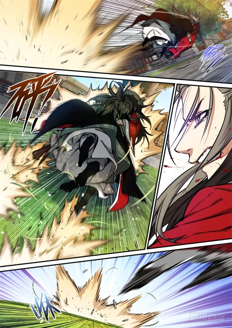 The Smiling, Proud Wanderer Chapter 29 - Page 12