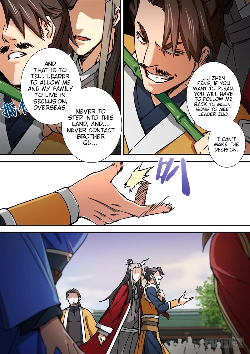 The Smiling, Proud Wanderer Chapter 29 - Page 4