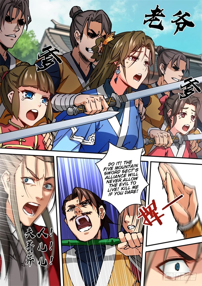 The Smiling, Proud Wanderer Chapter 29 - Page 5