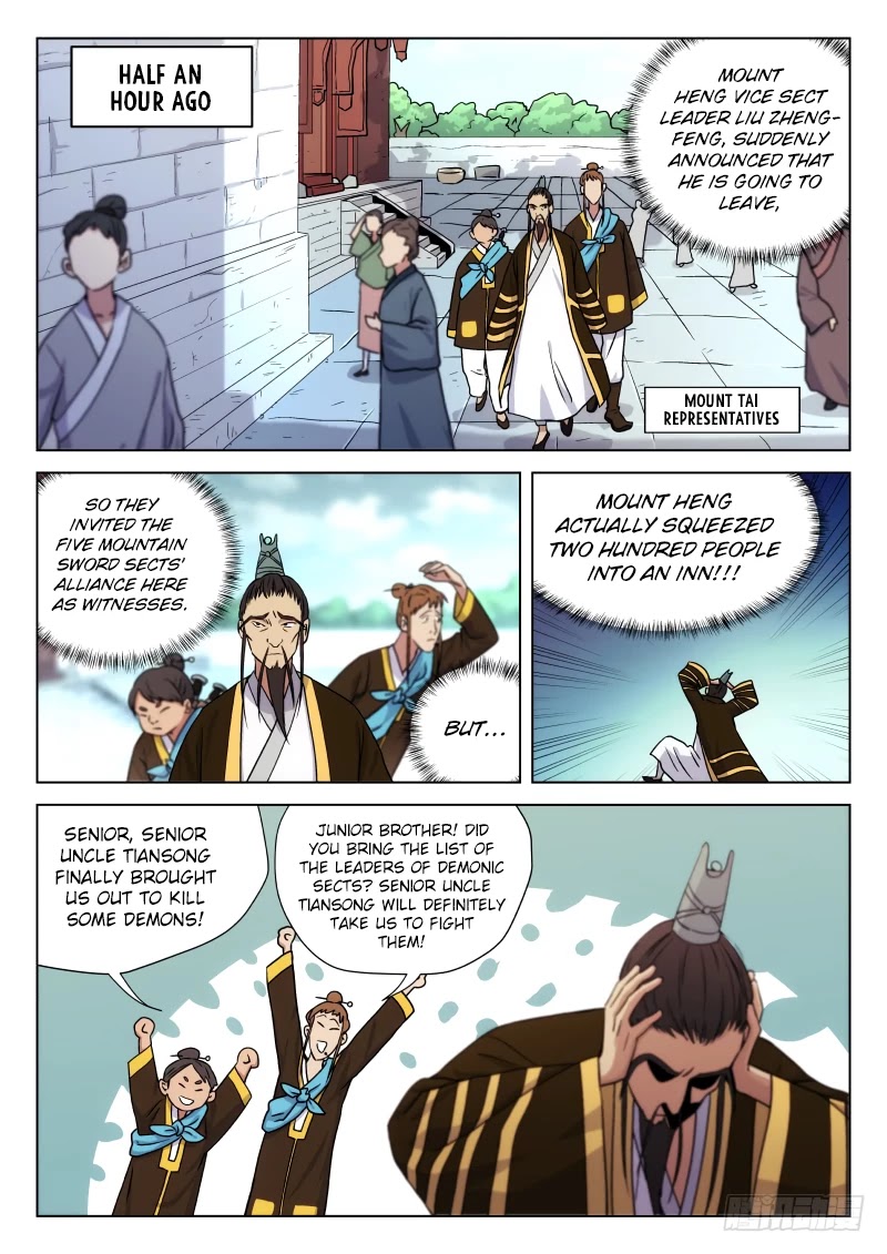 The Smiling, Proud Wanderer Chapter 3 - Page 14
