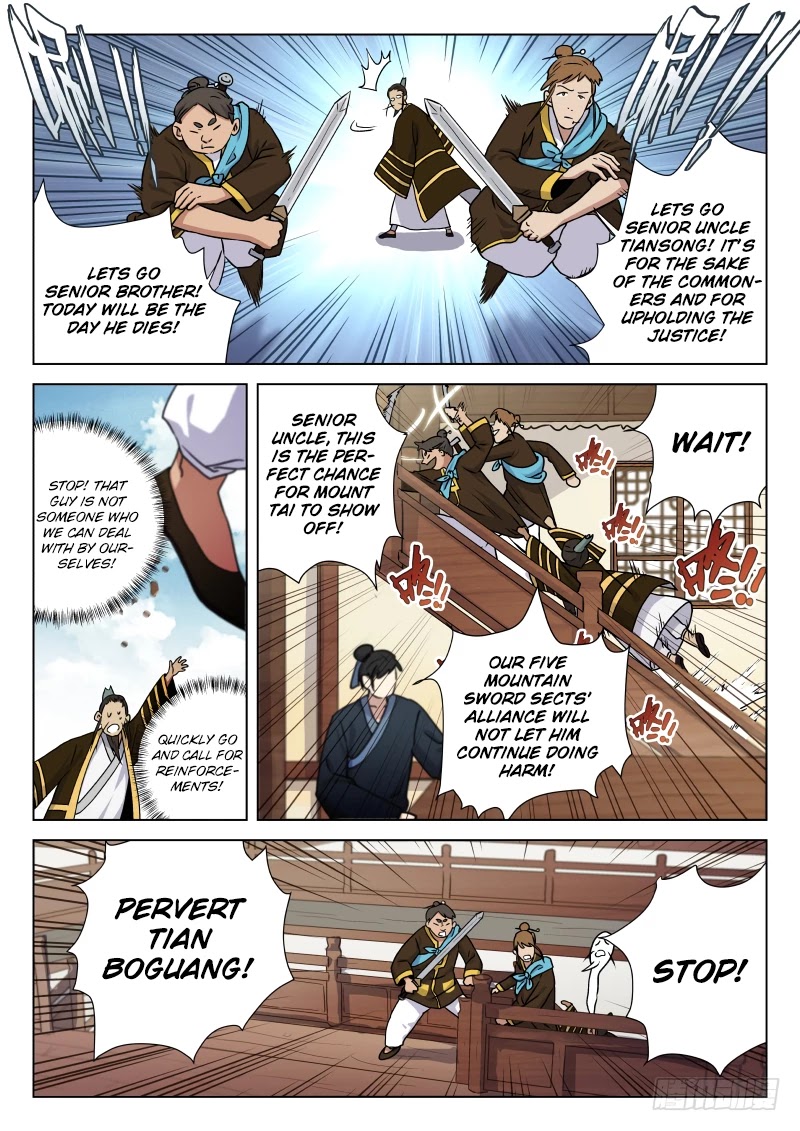 The Smiling, Proud Wanderer Chapter 3 - Page 16