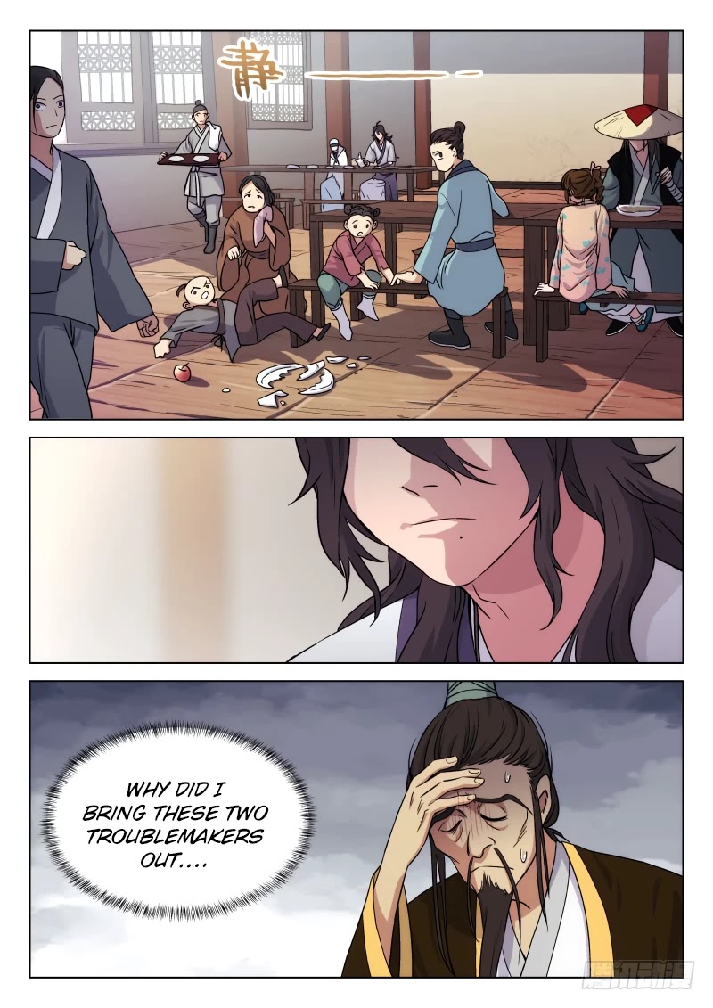 The Smiling, Proud Wanderer Chapter 3 - Page 17