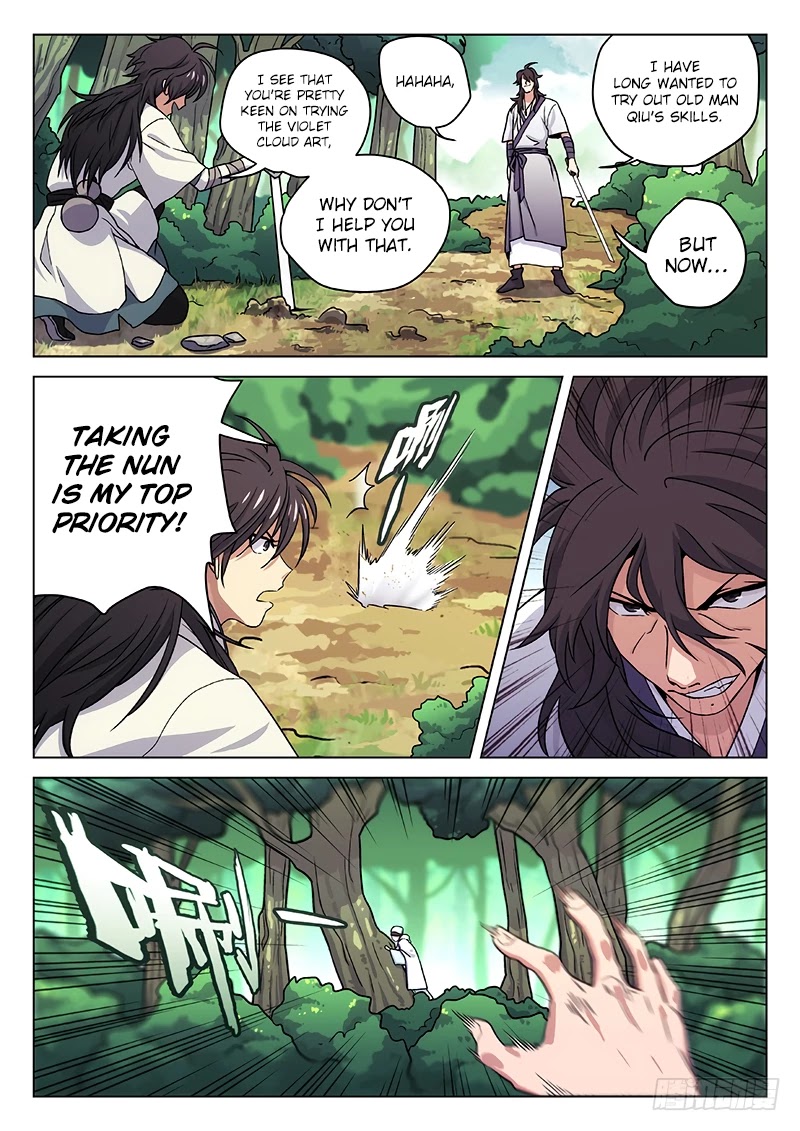 The Smiling, Proud Wanderer Chapter 3 - Page 5
