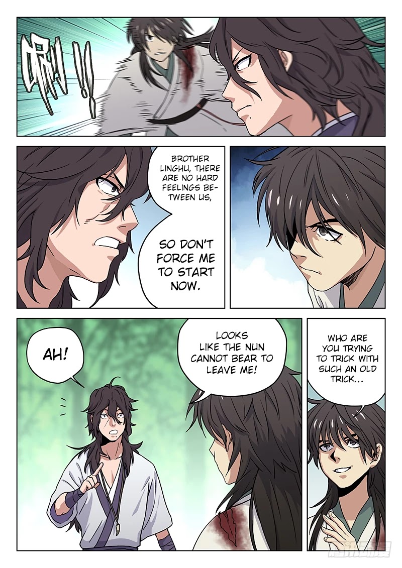 The Smiling, Proud Wanderer Chapter 3 - Page 6