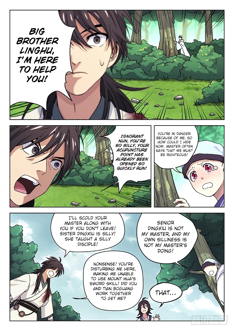 The Smiling, Proud Wanderer Chapter 3 - Page 7